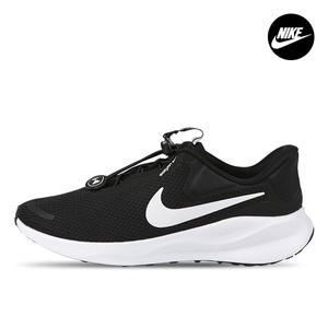 나이키 레볼루션7 이지온 남자 운동화 러닝화 FQ4112-001