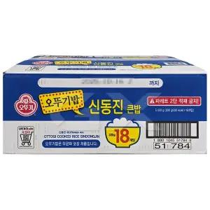 오뚜기 신동진 큰밥 300g x 18개입 gx