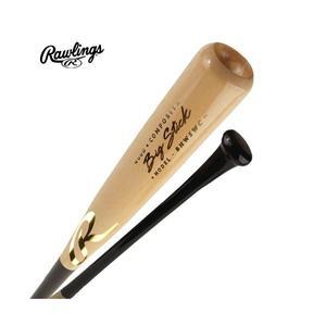 롤링스 야구배트 33인치 84cm 빅스틱 콤포짓 우드 나무배트 블랙 BHW5WC-NAT B