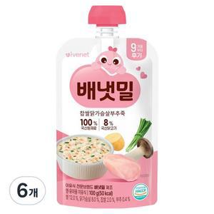 아이배냇 배냇밀 후기 찹쌀 닭가슴살 부추죽 100g 6개 혼합맛닭가슴살찹쌀부추
