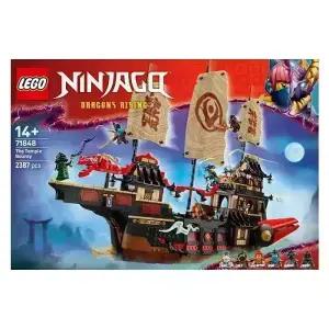 71848 - 템플 바운티 / 레고 정품 닌자고