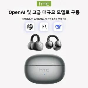귀걸이이어폰 귀안아픈 HTC NE55 블루투스 이어폰 AI 번역 이어버드 이어 클립 스포츠 무선 헤드폰 슈퍼 베