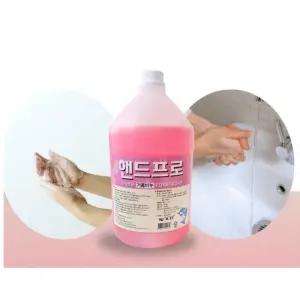 중학교 화장실 손세정제 리필 은은한향 거품비누 3.75L 핸드워시 병원 소독 업소 세면장