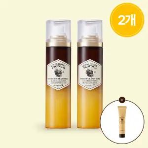 [스킨푸드][쿠폰가22,280원][1+1]로열허니 프로폴리스 크림 미스트 + (증정) 크림15ml