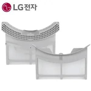 LG정품 트롬 건조기 먼지 필터 세트 RH14KH RH14KN RH14KNS