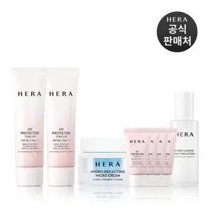 갤러리아 헤라 [단독]UV 프로텍터 톤업 듀오