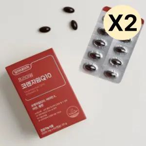 모어네이처 코엔자임Q10 코큐텐 아연 영양제 30캡슐X2 BNA