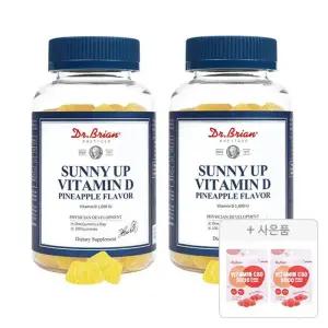 닥터브라이언 써니업 비타민D 파인맛 100구미, 2개 + 증정(복숭아맛 15구미, 2개)