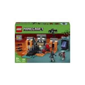 레고 마인크래프트 21590 위더 전투