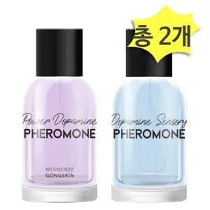 페로몬 향수 50ml 2종 세트 도파민감각 파워도파민 플로럴머스크 향