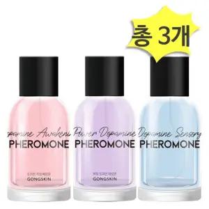 페로몬 향수 50ml 3종 세트 도파민각성 도파민감각 파워도파민 향