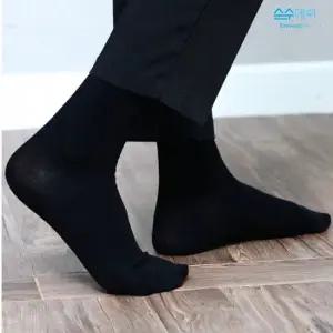 [순수데이] 남성 프리미엄 무지 중목 양말 10켤레(블랙/차콜/네이비/혼합)