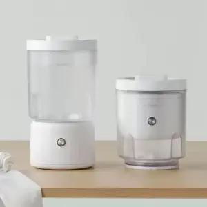 휴대용 세탁기 속옷 원룸 미니세탁기 여행 충전식 소형 방수