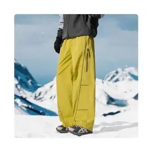 남자 면 바지 3 in 1 바람막이 겨울 기모 도톰 아웃도어 스키 캐주얼 BE4
