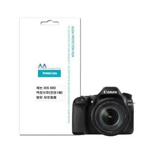 캐논 EOS 80D 호환용 액정보호 방탄필름 전면1매 (WFJ4RZZ)