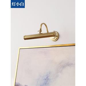 인테리어 조명 거울 Led 벽등 80x60cm 원터치 회색 길이500x700mm led