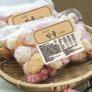 궁중한과 수제 방울방울 유과 선물세트 전통 과자 명절 설 추석 부모님 감사 세트