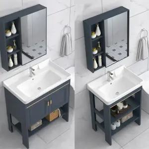 건식 세면대 하부장 일체형 탕비실 용 세트 간이 카페 핸드