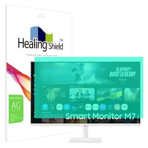 삼성 2025 4K 스마트모니터 M7 LS32FM703 필름 액정보호 저반사