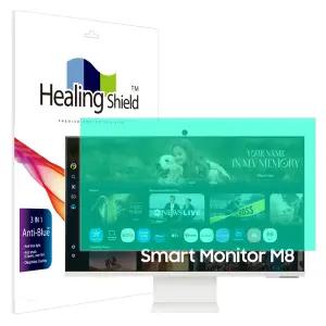 삼성 2025 4K 스마트모니터 M8 LS32FM803 필름 액정보호 블루라이트차단