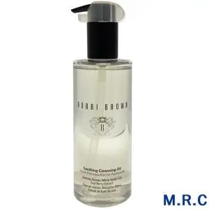 바비브라운 수딩 클렌징 오일 200ml
