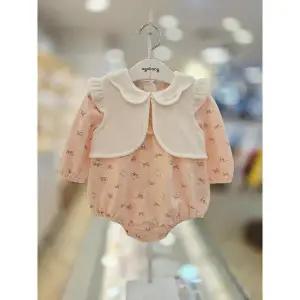 [아가방] 세이브존03 아가방 아멜 래빗 바디수트(조끼) AQ01T127953A (S44367524)