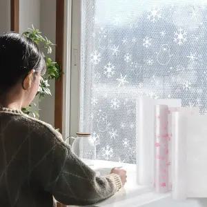 창문에어캡 단열 뽁뽁이 패턴 단열시트 5m/시트/외풍/베란다/방한/겨울/에어캡/두꺼운/방풍/난방/거실/보온