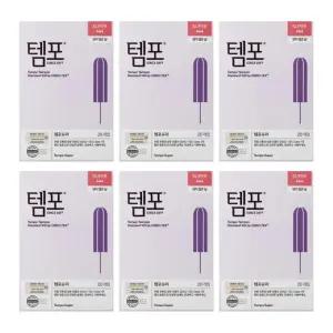 탬포 오리지널 순면 슈퍼 탐포 탐폰 템폰 템포 20개입 6박스 MJ