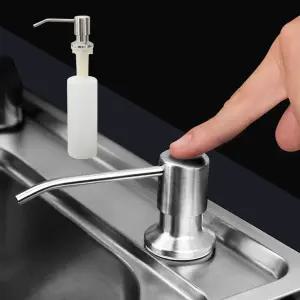 싱크대 세제통 주방세제통 디스펜서 세제펌프