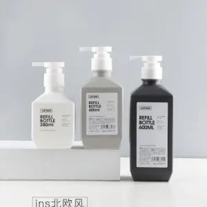 키밍 세탁세제통 화장품 공병 케이스 수납 가정용