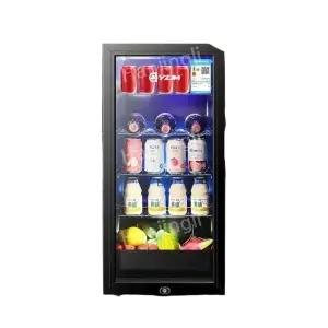 미니냉장고 가정용 소형냉장고 유리문 음료수 모텔