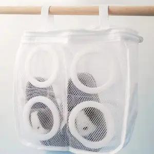 고품질 신발 보호망 빨래 세탁망 운동화 세탁기 용품 (WFK9FAT)