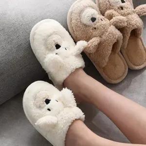 고품질 남여공용 겨울 실내 슬리퍼 양털 곰돌이 실내화 학교 거실화 (WFK9FRO)