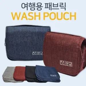 (여행용 패브릭 세면파우치)개별OPP포장/넉넉한수납/인쇄가능 (WFK93IE)