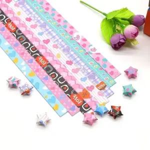 고품질 별종이 별종이 8종 SET 별접기 행운별 종이접기재료 종이공방 (WFK9GOA)