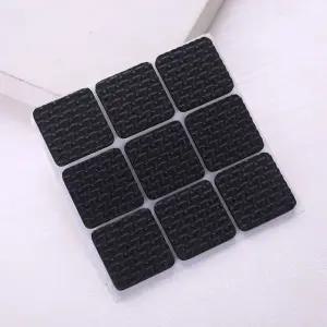 미끄럼방지패드 2.6x2.6사각 미끄럼 소음 방지 패드 의자 쿠션 받침