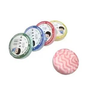 고품질 압축타올 압축 요술 행주 30X40 캠핑용타올 빨아쓰는타올 (WFK9H9Y)