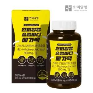 한미양행 슬림바디 메가팩 900mg x 112정