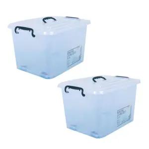 90L 투명리빙박스 70L 120L 2개 대용량