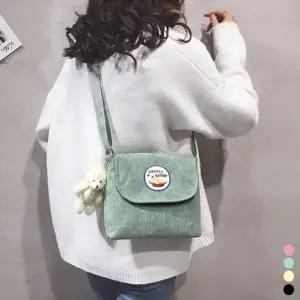 [하프클럽/]토드백 대학생 일상 학원 스터디 모임 학생 미니