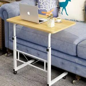 이동식 침대 쇼파 높이조절 사이드 테이블 1인용 책상