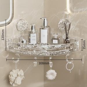 라포식 구멍  골판지 흡착식 코너 욕실 수납 선반 화장실 삼각대 세면대 수건 용품 벽걸이