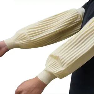 라텍스 팔토시 작업용 고무 롱 토시 2P DD-13085