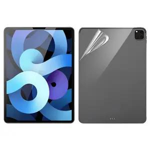 아이패드 미니 6세대 강화유리 보호필름+후면보호필름