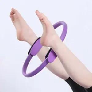 필라테스링 홈트 운동 서클링 퍼플 써클링 필라테스링 써클기구 필라테스기구 필라테스써클