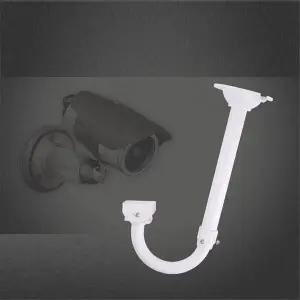 CCTV용 거치대 White U자형 약 43cm 최대 약 57cm 길