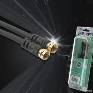 안테나 케이블 나사형 3M 고급포장