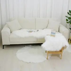 인조 장모 카페트 양털러그 원형 거실퍼러그 60cm (WFKB1SM)