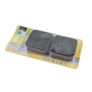 진동방지패드 세탁기 소음방지 받침 보호대 충격흡수 (WFKB1RQ)