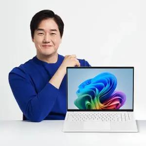 [베이직스] 베이직북 16 윈도우11 사무용 가성비 노트북 (8GB/256GB) 업무용 인강용 대학생 노트북